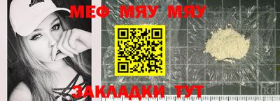 MDMA Premium VHQ Краснокаменск