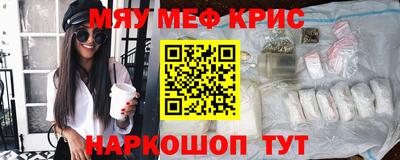 MDMA Premium VHQ Краснокаменск