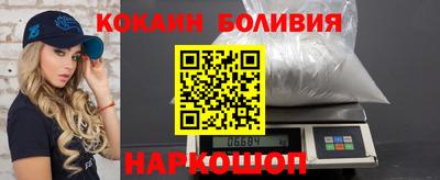 ГАЛЛЮЦИНОГЕННЫЕ ГРИБЫ Краснознаменск