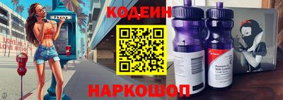 MDMA Premium VHQ Краснокаменск