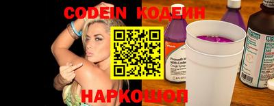 MDMA Premium VHQ Краснокаменск