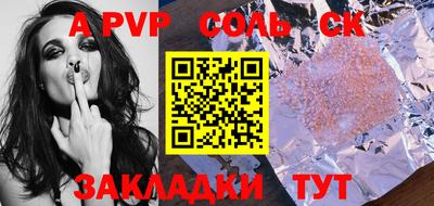 MDMA Premium VHQ Краснокаменск