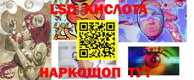 MDMA Premium VHQ Краснокаменск