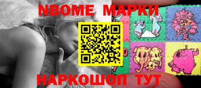 ГАЛЛЮЦИНОГЕННЫЕ ГРИБЫ Краснознаменск