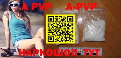 MDMA Premium VHQ Краснокаменск
