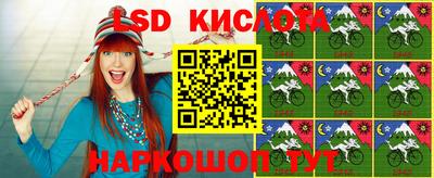 MDMA Premium VHQ Краснокаменск