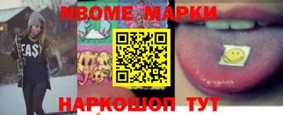 MDMA Premium VHQ Краснокаменск