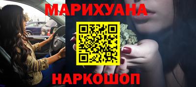 MDMA Premium VHQ Краснокаменск