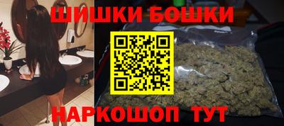 MDMA Premium VHQ Краснокаменск