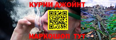 винт Краснодар