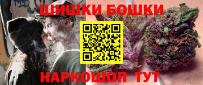 ГАЛЛЮЦИНОГЕННЫЕ ГРИБЫ Краснознаменск