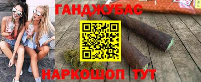 MDMA Premium VHQ Краснокаменск