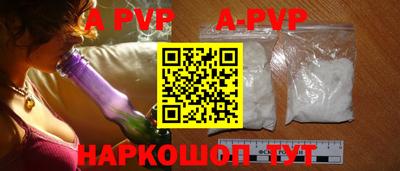 MDMA Premium VHQ Краснокаменск