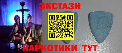 ГАЛЛЮЦИНОГЕННЫЕ ГРИБЫ Краснознаменск