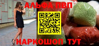 ГАЛЛЮЦИНОГЕННЫЕ ГРИБЫ Краснознаменск