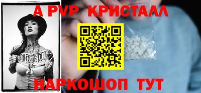 MDMA Premium VHQ Краснокаменск
