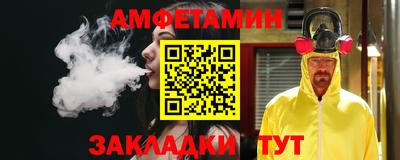 ГАЛЛЮЦИНОГЕННЫЕ ГРИБЫ Краснознаменск