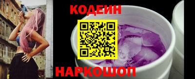 MDMA Premium VHQ Краснокаменск