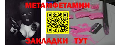 MDMA Premium VHQ Краснокаменск