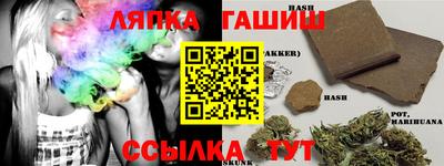 ГАЛЛЮЦИНОГЕННЫЕ ГРИБЫ Краснознаменск