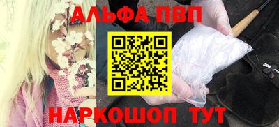 ГАЛЛЮЦИНОГЕННЫЕ ГРИБЫ Краснознаменск