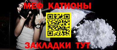 ГАЛЛЮЦИНОГЕННЫЕ ГРИБЫ Краснознаменск