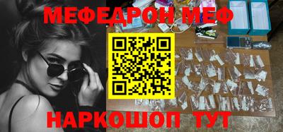 ГАЛЛЮЦИНОГЕННЫЕ ГРИБЫ Краснознаменск